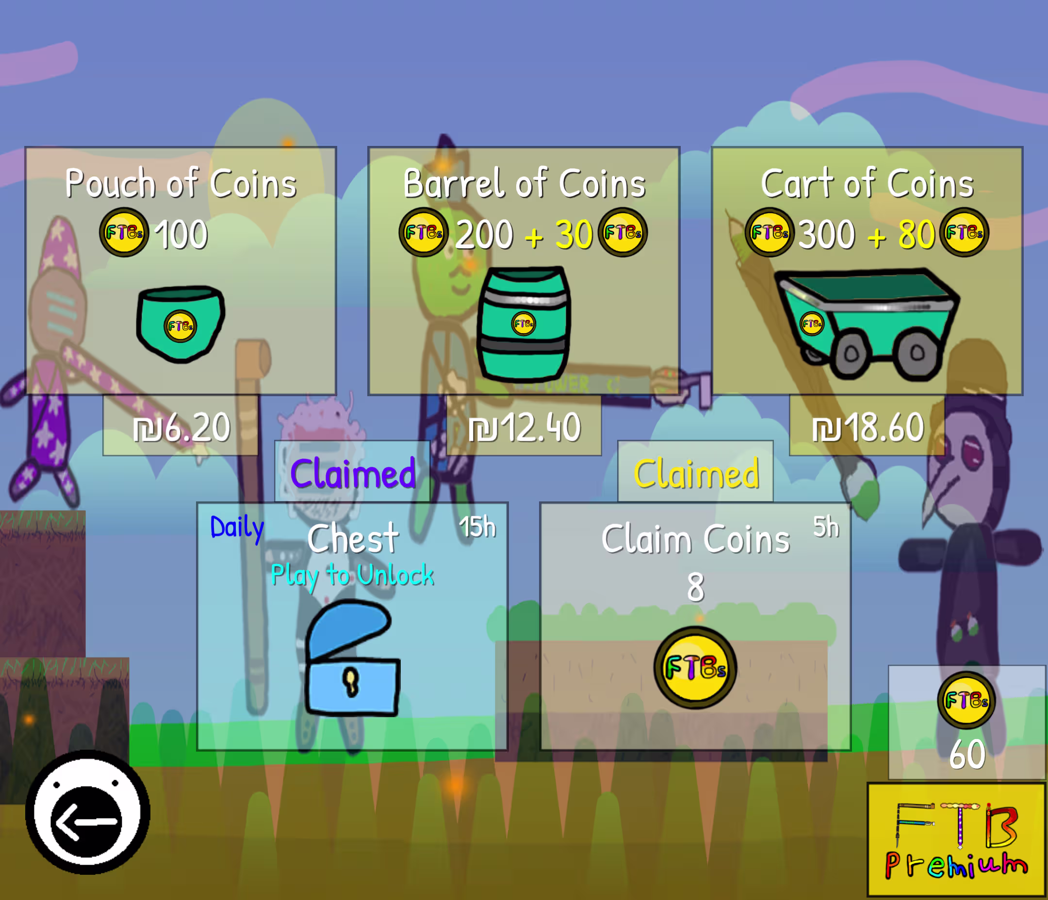 Coins FTBs Prices